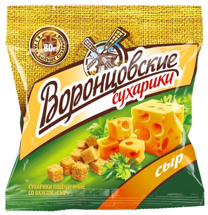 Воронцовские сухарики пшеничные Сыр, 80 г