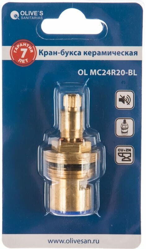 Смеситель Olives OL MC24R20