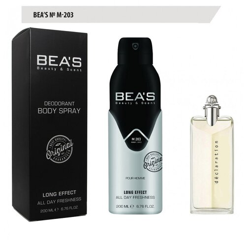 Дезодорант мужской спрей BEAS Declaration M203 парфюмированный 200 мл