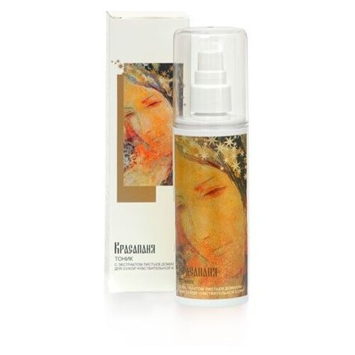 фото Charm Cleo Cosmetic Тоник с
