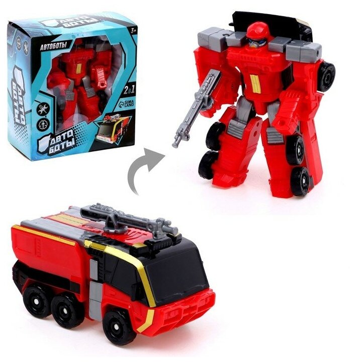 Автоботы Робот «Пожарный»
