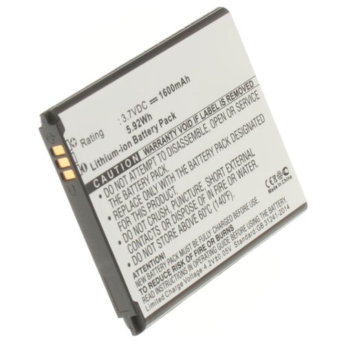 фото Аккумулятор ibatt ib-b1-m1099 1600mah для samsung b150ae, b150ac, gh43-03849a, b185be,