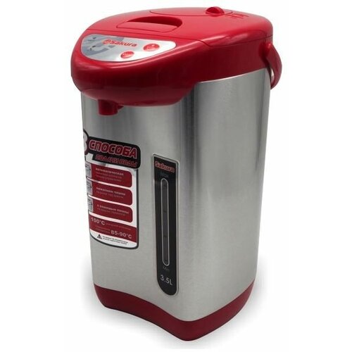 Термопот SA-334RS 35л нержкрас 432000₽