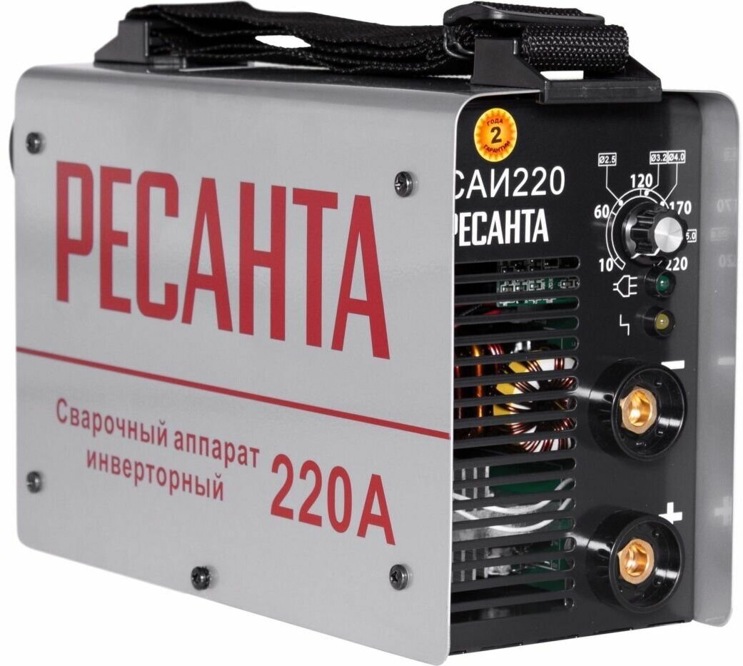 Сварочный аппарат РЕСАНТА САИ-220