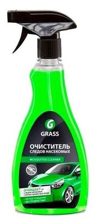 Очиститель кузова Grass для удаления следов насекомых Mosquitos Cleaner