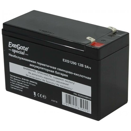 Батарея ИБП Exegate Special EXS1290