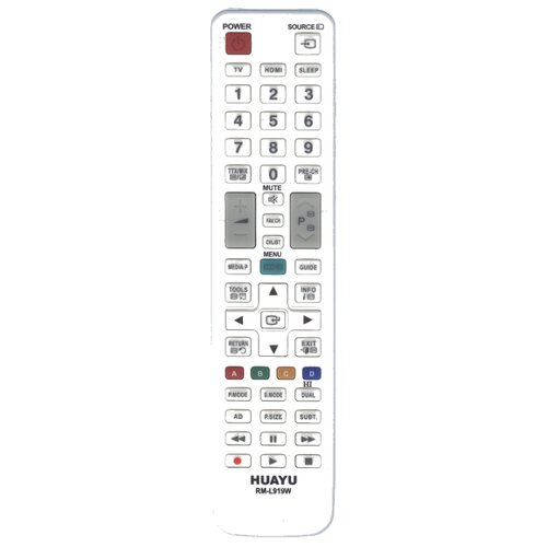 фото Пульт универсальный huayu rm-l919w (hrm831) для samsung