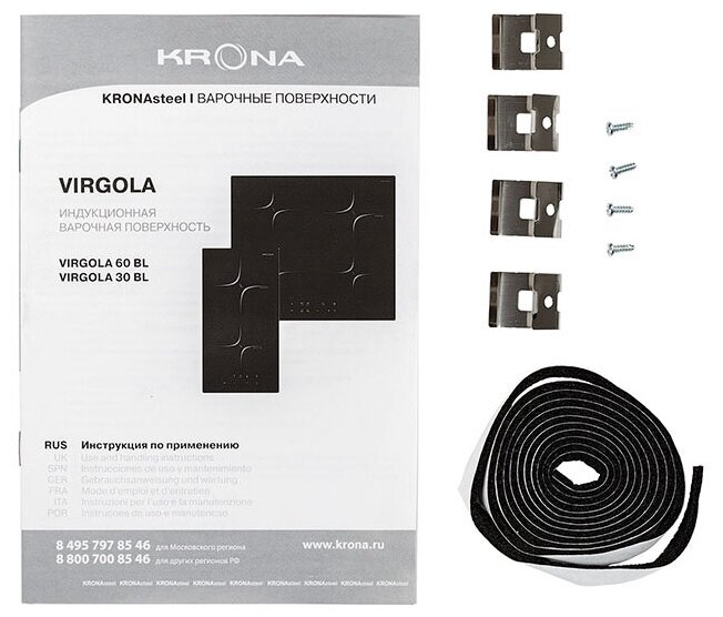 Варочная панель KRONA VIRGOLA 60 BL индукционная черная Kronasteel - фото №4