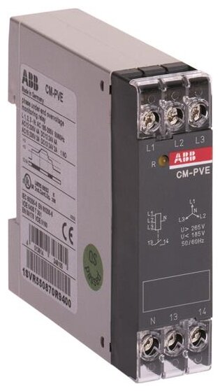    ABB 1SVR550871R9500