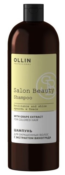 Шампунь для окрашенных волос Ollin Professional Salon Beauty с экстрактом винограда, 1 л