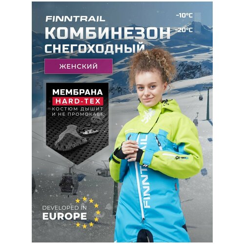 фото Комбинезон finntrail rachel утепленный горнолыжный, размер l, зеленый