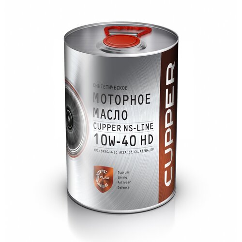 Масло моторное CUPPER NS 10W40HeavyDuty (4 л)