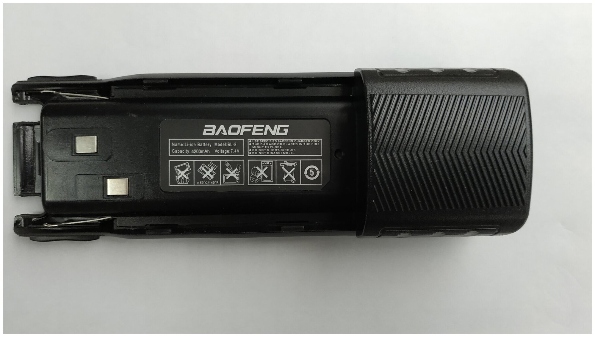 Аккумулятор для рации BaoFeng UV-82 3800 мАч Зеленый (BL-8 3800mAh)