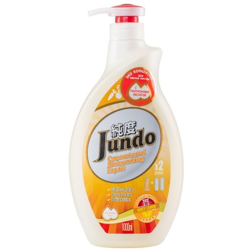 фото Jundo Гель для мытья посуды Juicy lemon 1 л с дозатором