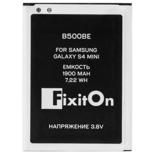 Аккумулятор / батарея FixitOn B500BE, B500AE для Samsung Galaxy S4 mini GT-I9190, GT-I9195, GT-I9192, GT-I9195 (3 pin)