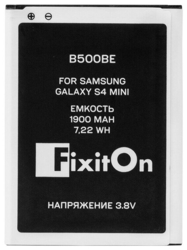 Аккумулятор / батарея FixitOn B500BE, B500AE для Samsung Galaxy S4 mini GT-I9190, GT-I9195, GT-I9192, GT-I9195 (3 pin)