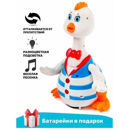 Интерактивная игрушка развивающие игрушки b toys игрушка развивающая черепашка