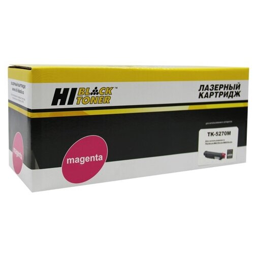 Картридж Hi-Black HB-TK-5270M, 6000 стр, пурпурный картридж hi black hb w2033x 6000 стр пурпурный