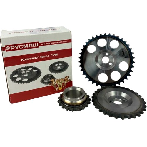 Комплект звездочек ГРМ ВАЗ 21214, 2123 Русмаш