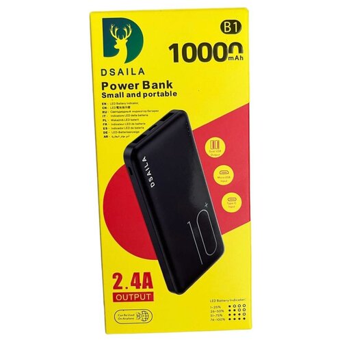 Внешний аккумулятор DSAILA B Power Bank Black 10000 мАч 130000₽
