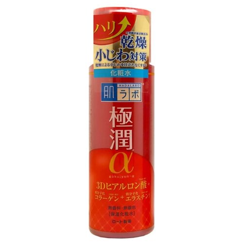 фото Hada labo лосьон gokujyun alpha