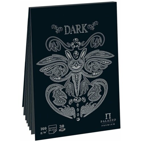 фото Планшет для эскизов и зарисовок лилия холдинг "dark" а3 30 л 160 г лилия-холдинг