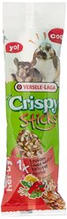 Лакомство для кроликов, грызунов Versele-Laga Crispy Sticks с травами 55 г