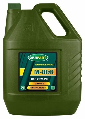 Масло дизельное М8Г2К мин.5л OIL RIGHT 2490