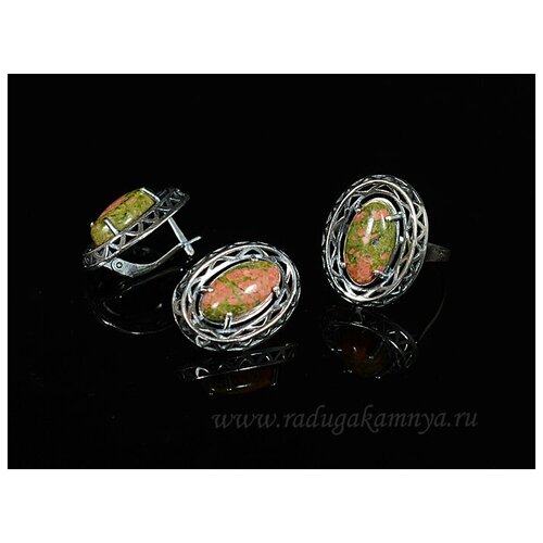 кольцо и серьги с яшмой грация размер 19 5 радугакамня Комплект бижутерии: серьги, кольцо, яшма, размер кольца 19