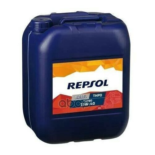 Repsol Масло Моторное Repsol Diesel Turbo Thpd 15W-40 20 Л 6421/R