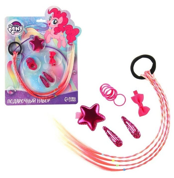 Hasbro Подарочный набор аксессуаров для волос "Пинки Пай", My Little Pony