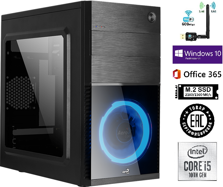   SB-Intel Core i5-10400/H510/DDR4 8Gb/SSD M.2 500Gb/UHD 630/Wi-Fi AC600M/ AeroCool CS-105 Blue-Black