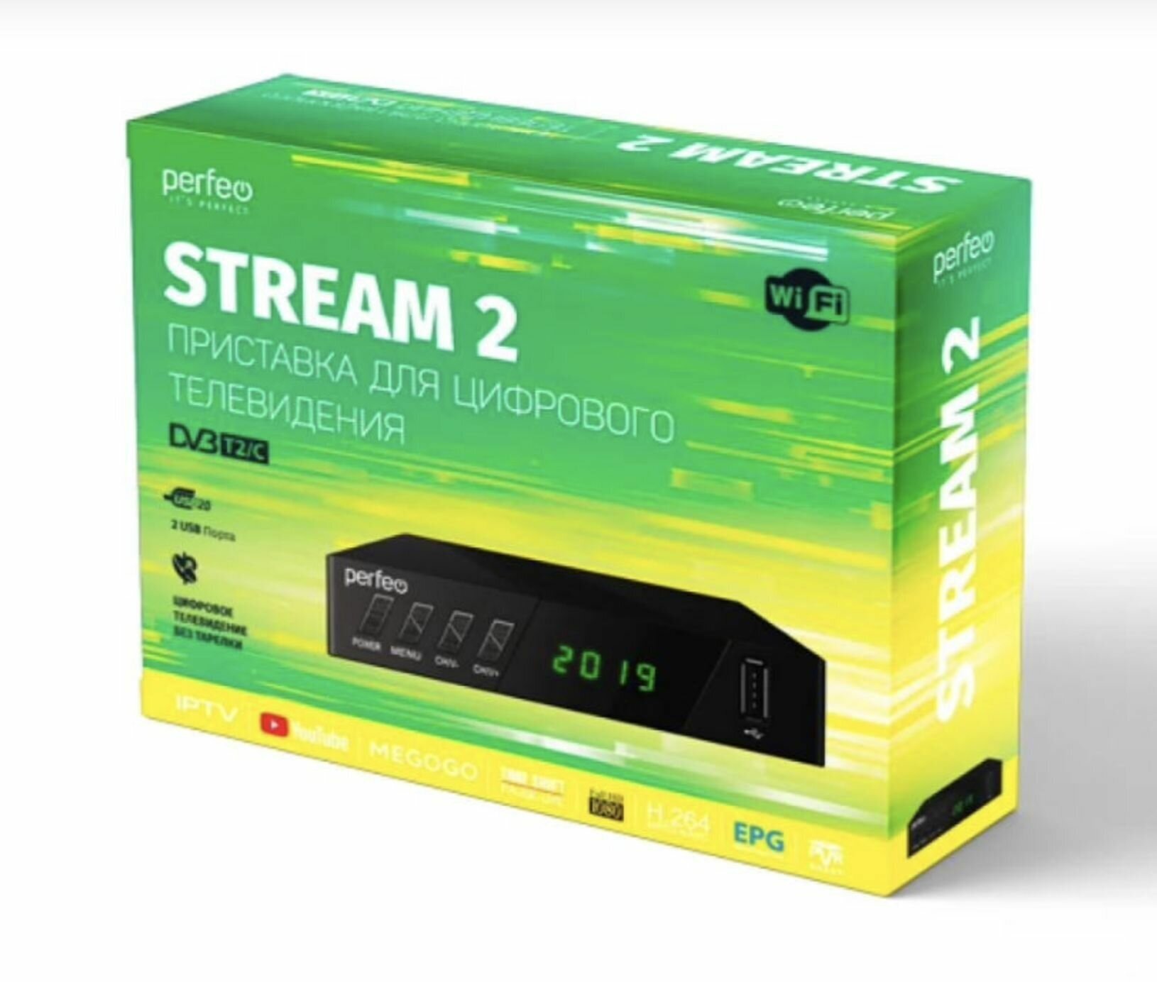 Perfeo DVB-T2/C приставка "STREAM-2" для цифр.TV, Wi-Fi, IPTV, HDMI, 2 USB, DolbyDigital, пульт ДУ - фото №3