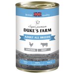 Корм для собак DUKE'S FARM курица, говяжьи потрошка конс. 400г - изображение