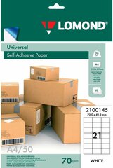 Самоклеящаяся бумага Lomond 2100145 универсальная, А4, 50 листов, 21 деление (70,0х42,3 мм), 70 г/м2