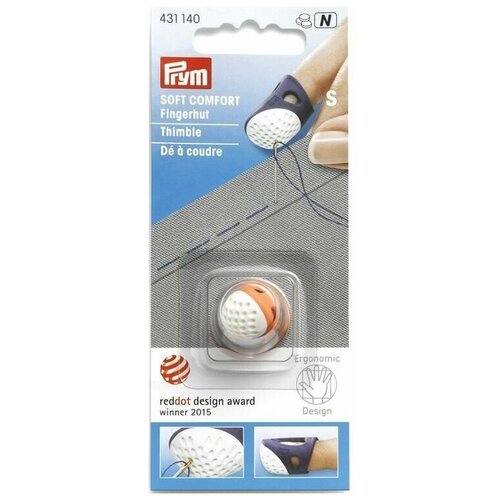 prym 431143 наперсток ergonomics размер xl голубой 64668489474 Наперсток Ergonomics, размер S, оранжевый, PRYM