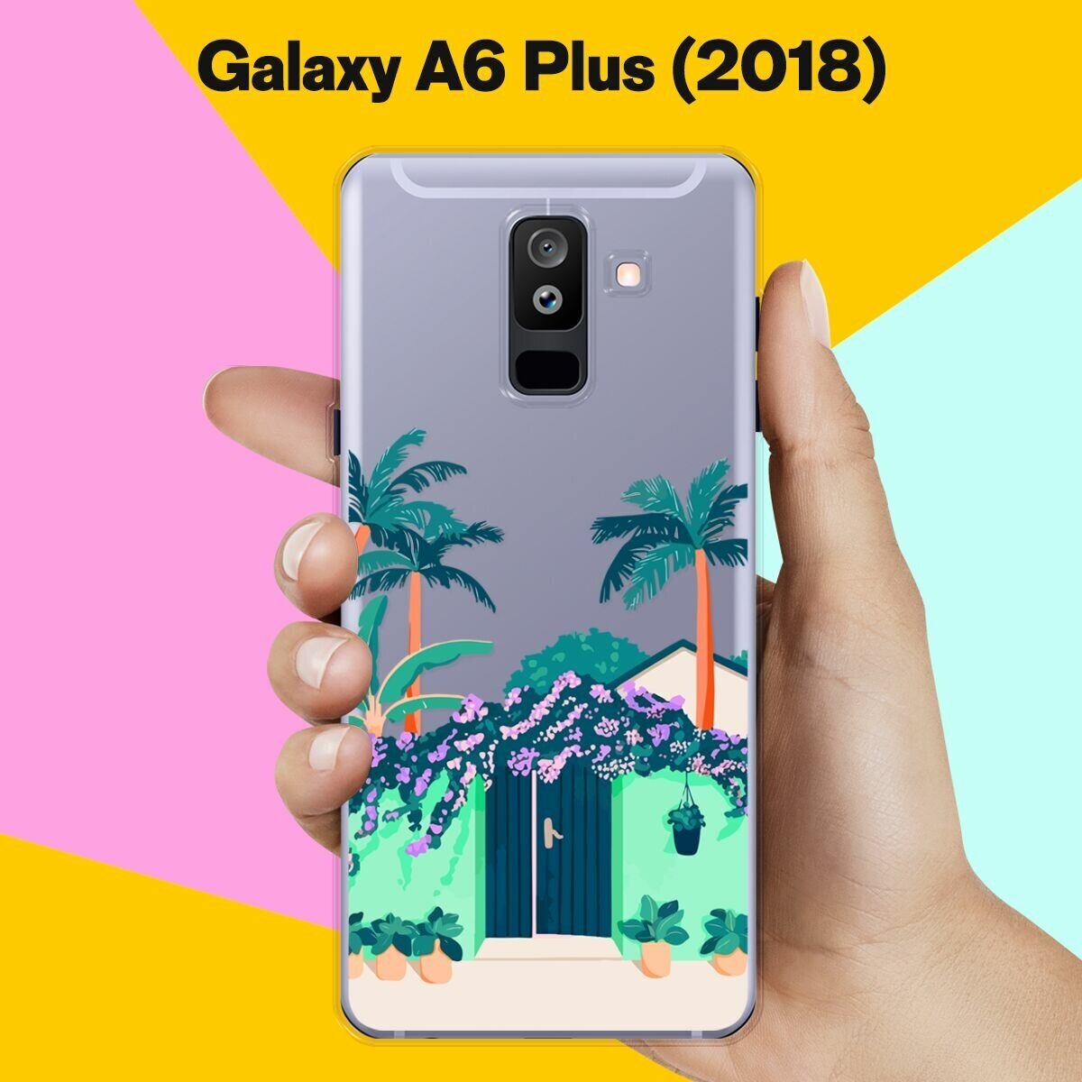 Силиконовый чехол на Samsung Galaxy A6 Plus (2018) Забор / для Самсунг Галакси А6 Плюс