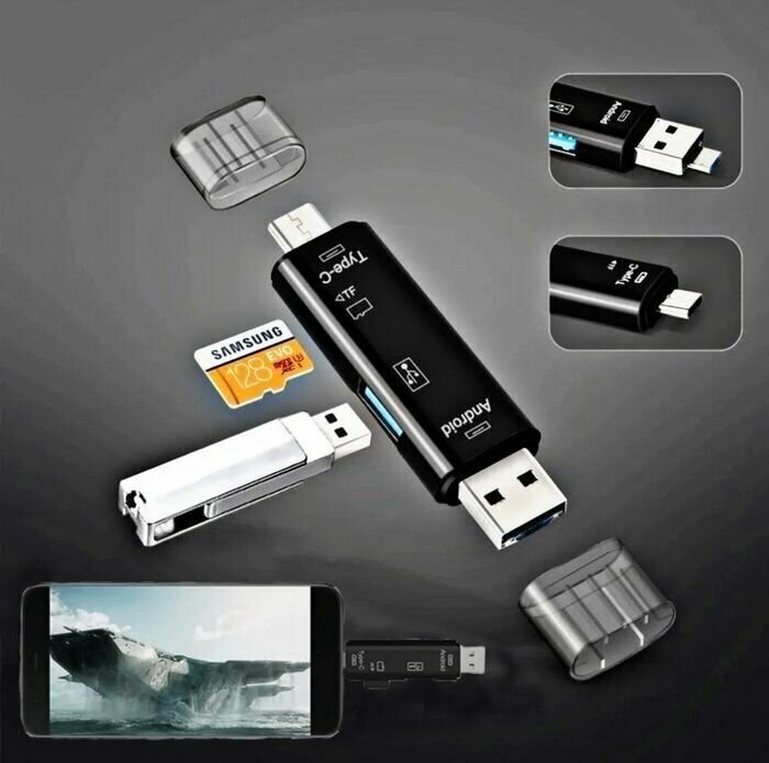 5 в 1 Картридер USB 20 microUSB Type-C для карт памяти microSD TF для ноутбука для Android Черный