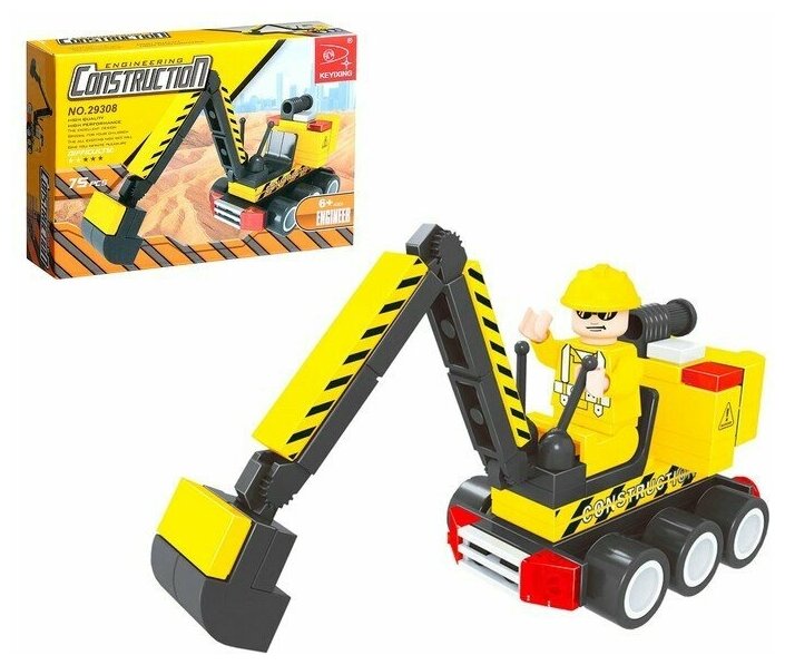 Ausini Конструктор «Городские строители: Экскаватор», 75 деталей