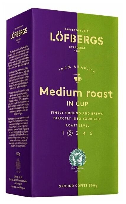 Lofbergs Medium Roast In Cup, молотый, 500 гр