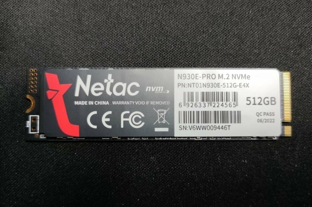 Внутренний SSD-накопитель Netac N930E 512GB Pro Series M2 2280, PCIe NVMe, 3D TLC/QLC, Черный NT01N930ES-256G-E2X - фото №9