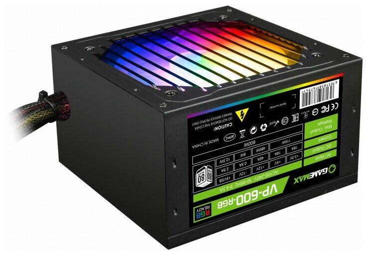 Блок питания ATX 600W, Ultra quiet GameMax VP-600-RGB-MODULAR 80+