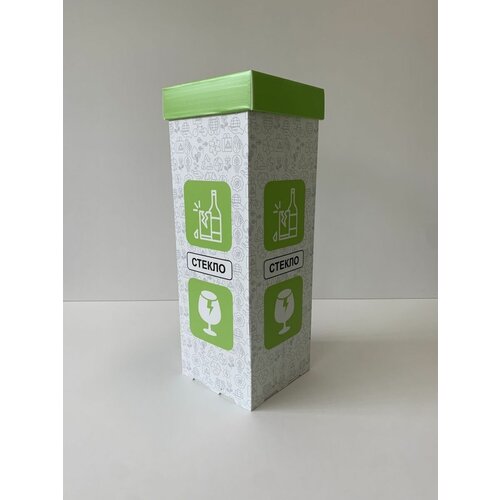 Контейнер урна для раздельного сбора мусора Стекло 71л