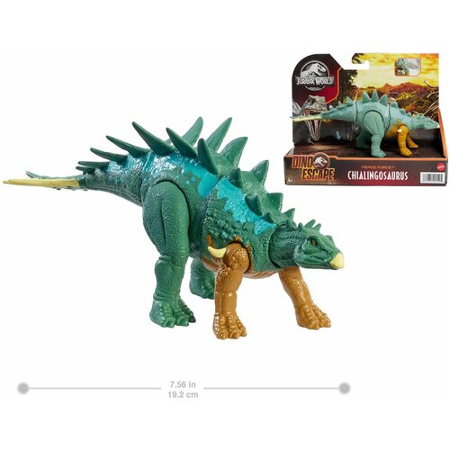 Фигурка динозавра хиалингозавр серия Свирепая сила Jurassic World Chialingosaurus Fierce Force Dino Escape HBY69 Mattel mattel jurassic world рычащий динозавр барионикс лимб gwd12