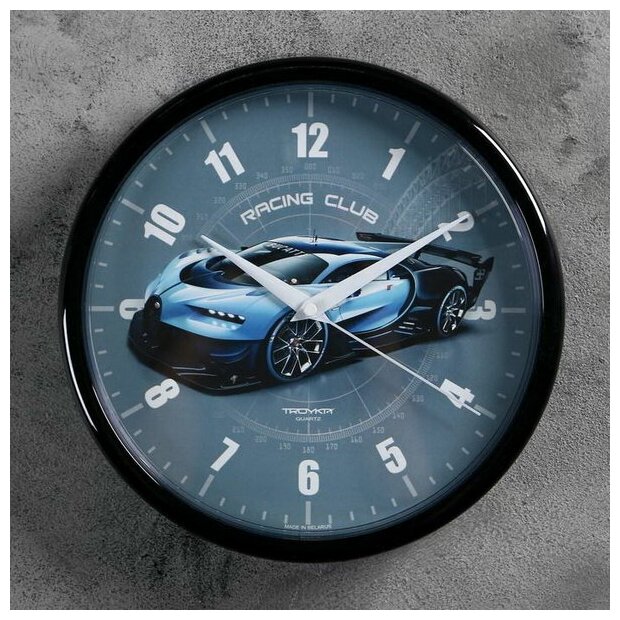 Часы настенные, серия: Интерьер, "Гоночный автомобиль", d-22.5 см, синий