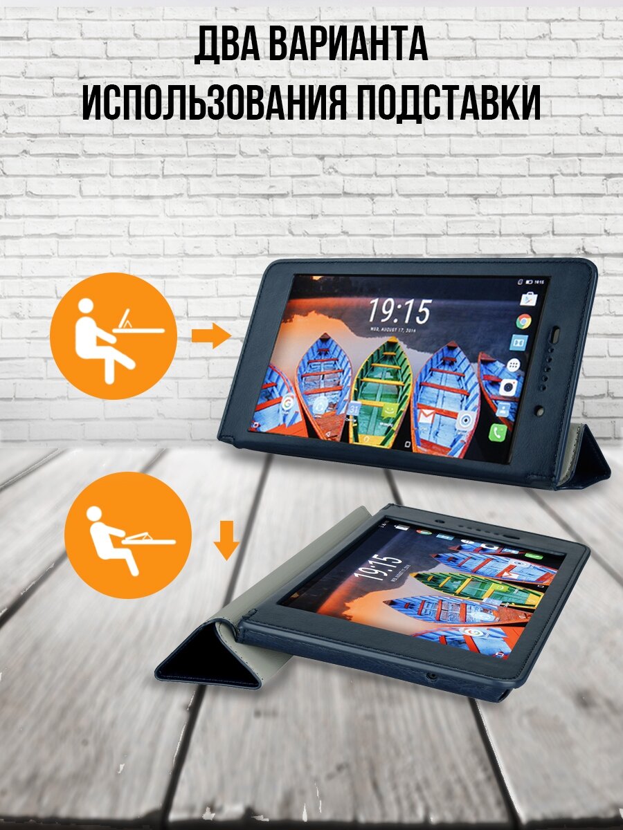 G-case Чехол G-Case Executive для Lenovo Tab 3 7 - фото №4