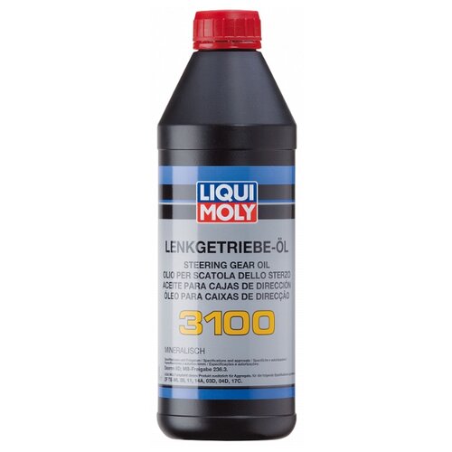 фото Гидравлическая жидкость liqui liqui moly