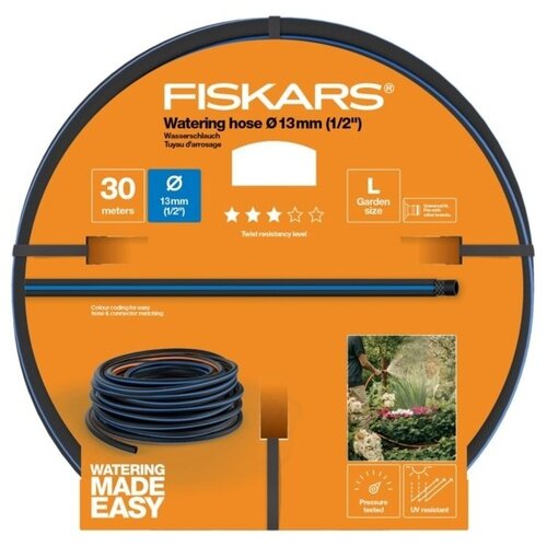 Шланг FISKARS Q3, 1/2, 30 м