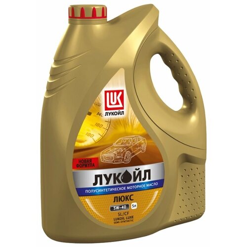 фото Моторное масло ЛУКОЙЛ Люкс полусинтетическое SL/CF 5W-40 5 л