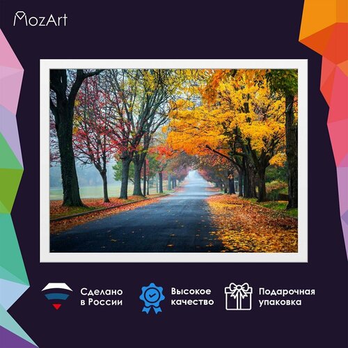 Алмазная мозаика Золотая Осень / MozArt / вышивка Картина стразами 30х40